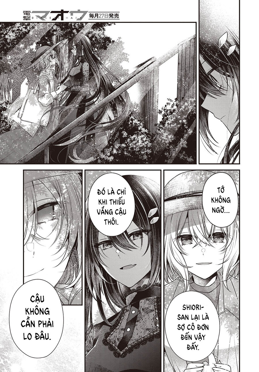 Có Thứ Muốn Ăn Thịt Tôi Chapter 41 - Trang 2