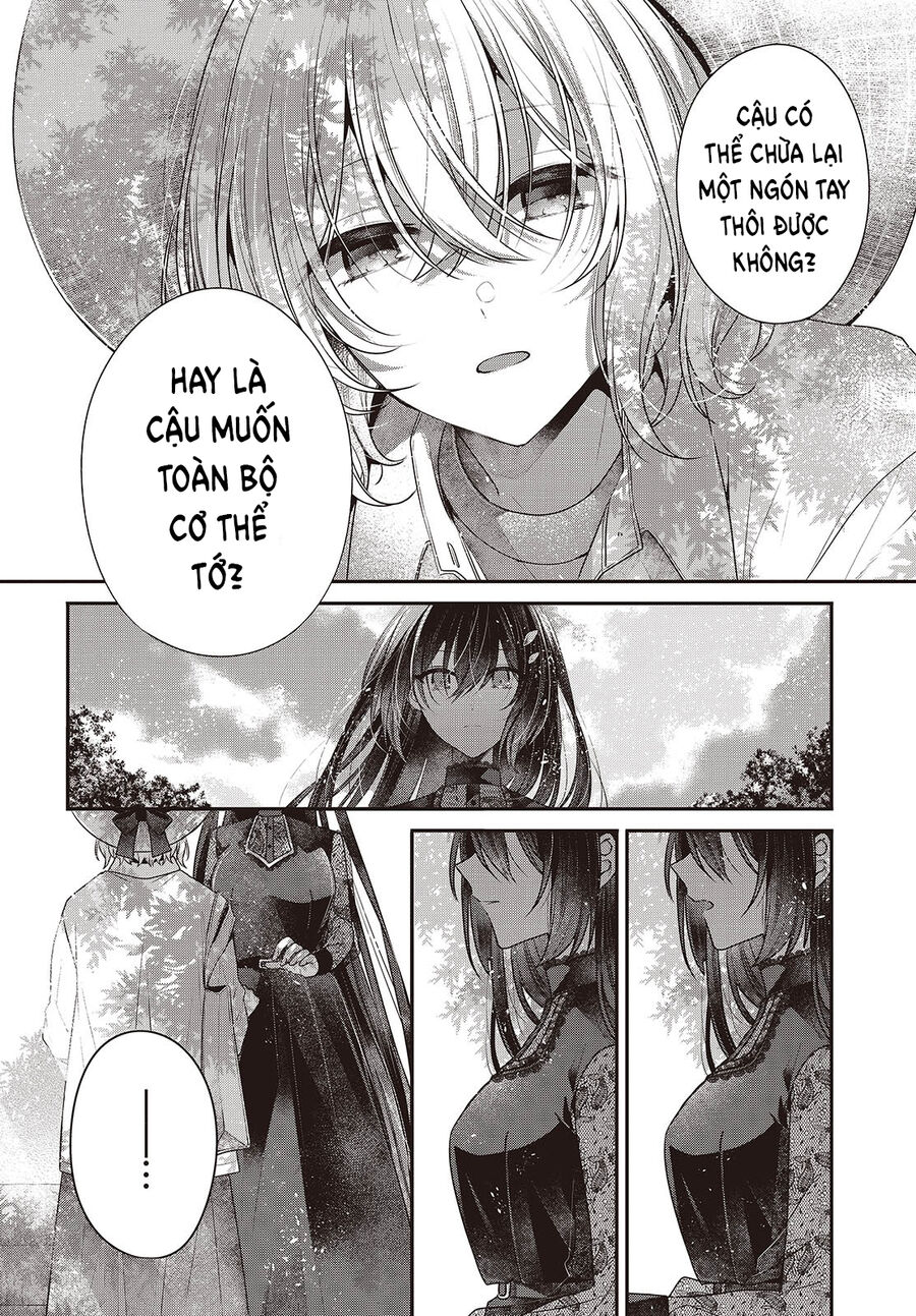 Có Thứ Muốn Ăn Thịt Tôi Chapter 41 - Trang 2