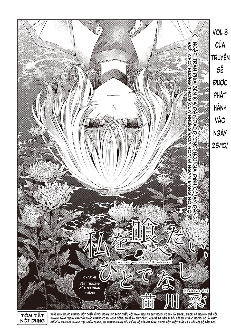 Có Thứ Muốn Ăn Thịt Tôi Chapter 41 - Trang 2