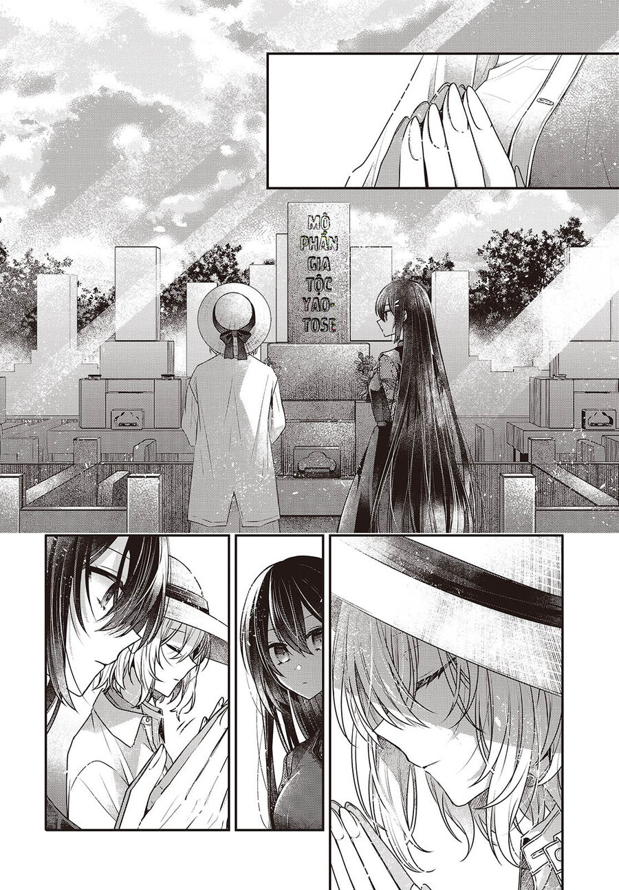 Có Thứ Muốn Ăn Thịt Tôi Chapter 41 - Trang 2