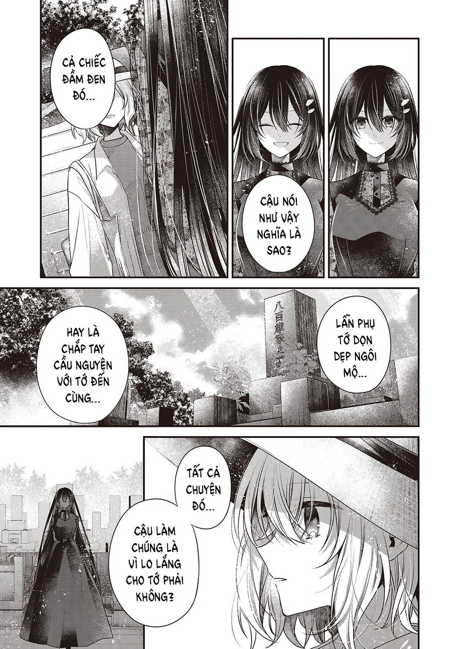 Có Thứ Muốn Ăn Thịt Tôi Chapter 41 - Trang 2