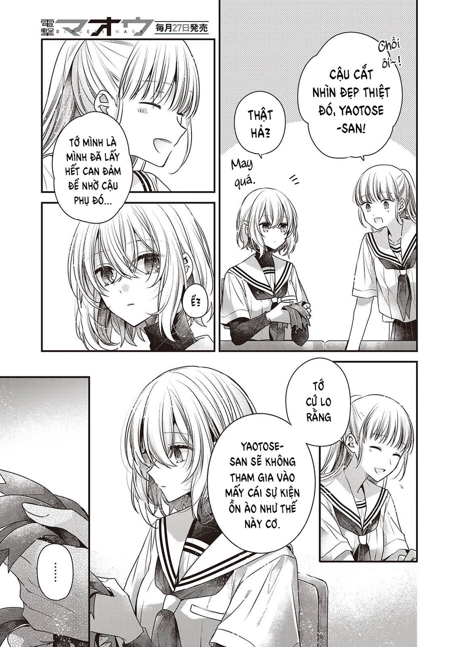 Có Thứ Muốn Ăn Thịt Tôi Chapter 43 - Trang 2