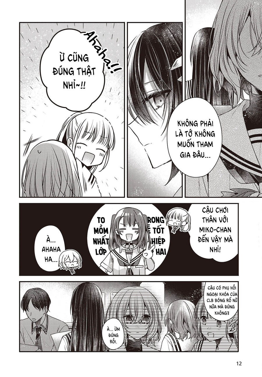 Có Thứ Muốn Ăn Thịt Tôi Chapter 43 - Trang 2