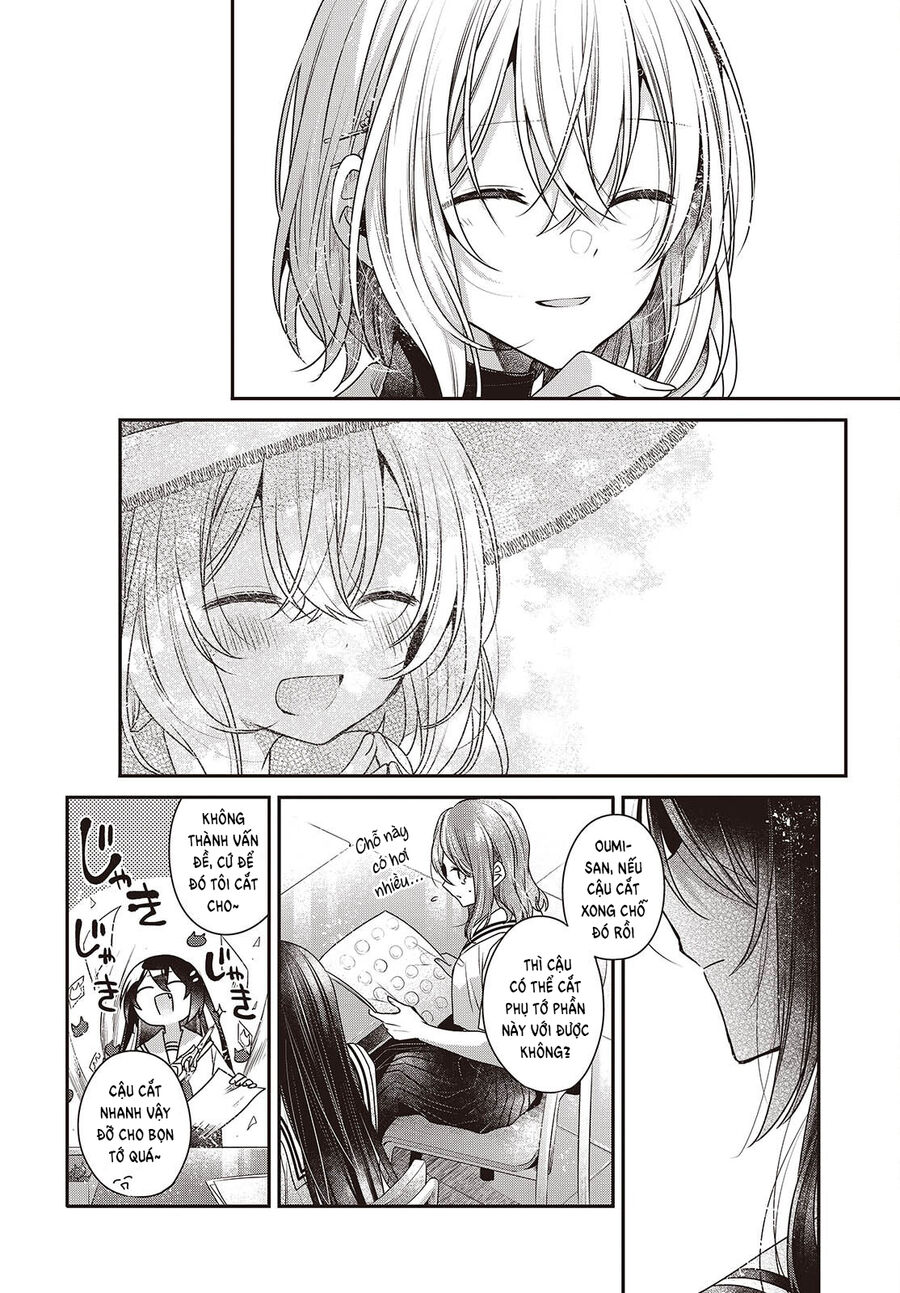Có Thứ Muốn Ăn Thịt Tôi Chapter 43 - Trang 2