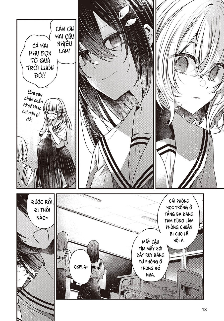 Có Thứ Muốn Ăn Thịt Tôi Chapter 43 - Trang 2