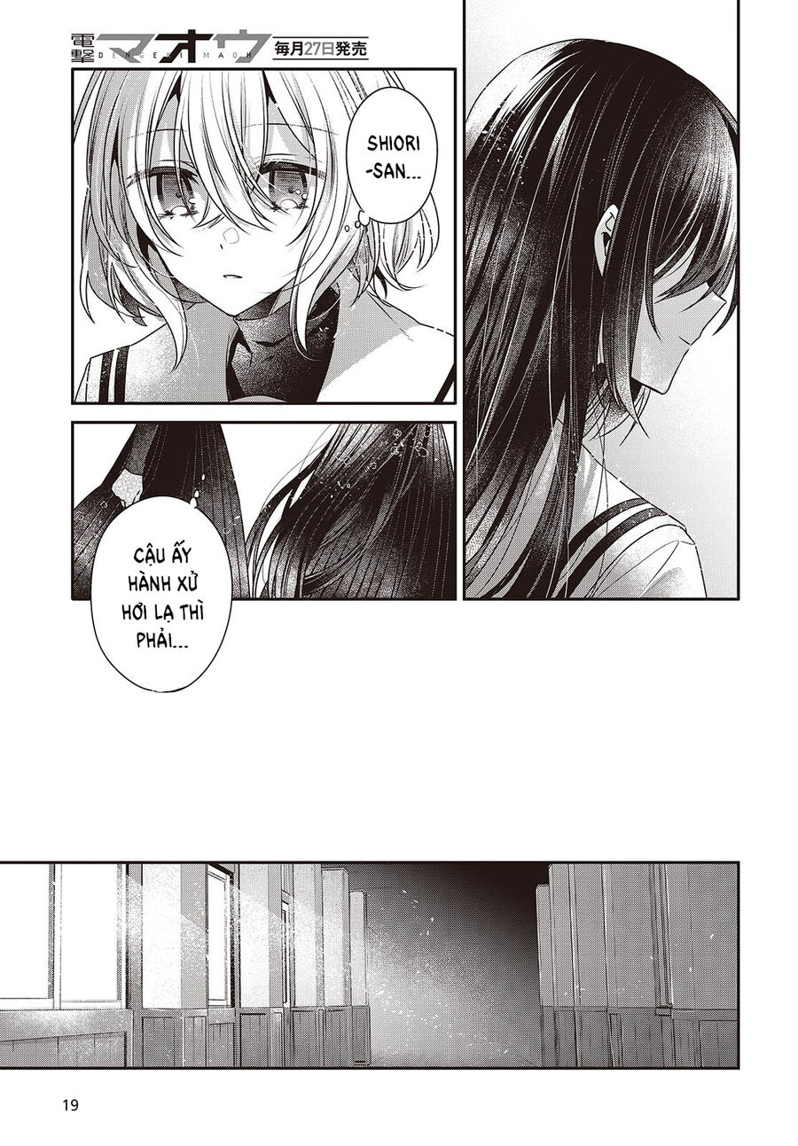 Có Thứ Muốn Ăn Thịt Tôi Chapter 43 - Trang 2
