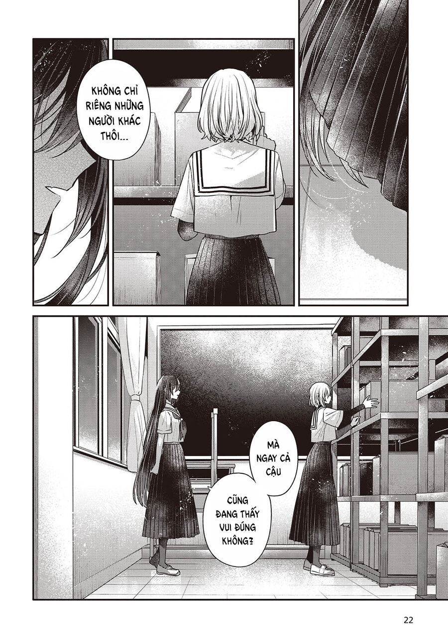 Có Thứ Muốn Ăn Thịt Tôi Chapter 43 - Trang 2