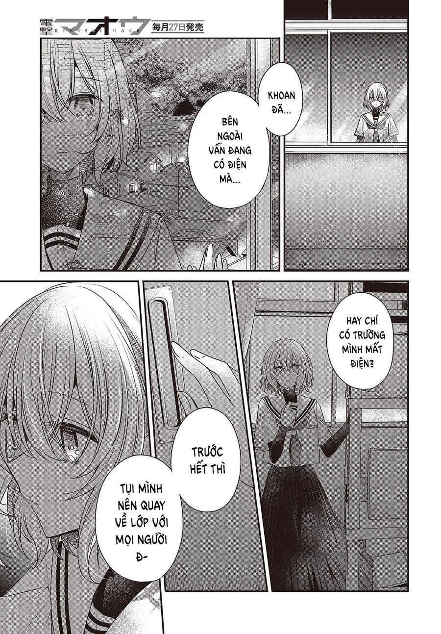 Có Thứ Muốn Ăn Thịt Tôi Chapter 43 - Trang 2