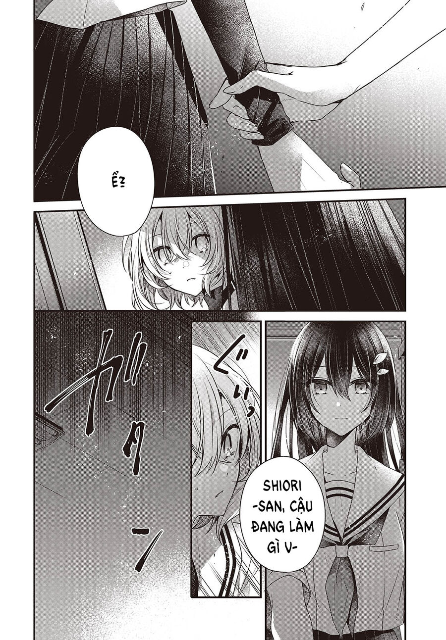 Có Thứ Muốn Ăn Thịt Tôi Chapter 43 - Trang 2