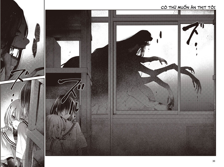 Có Thứ Muốn Ăn Thịt Tôi Chapter 43 - Trang 2