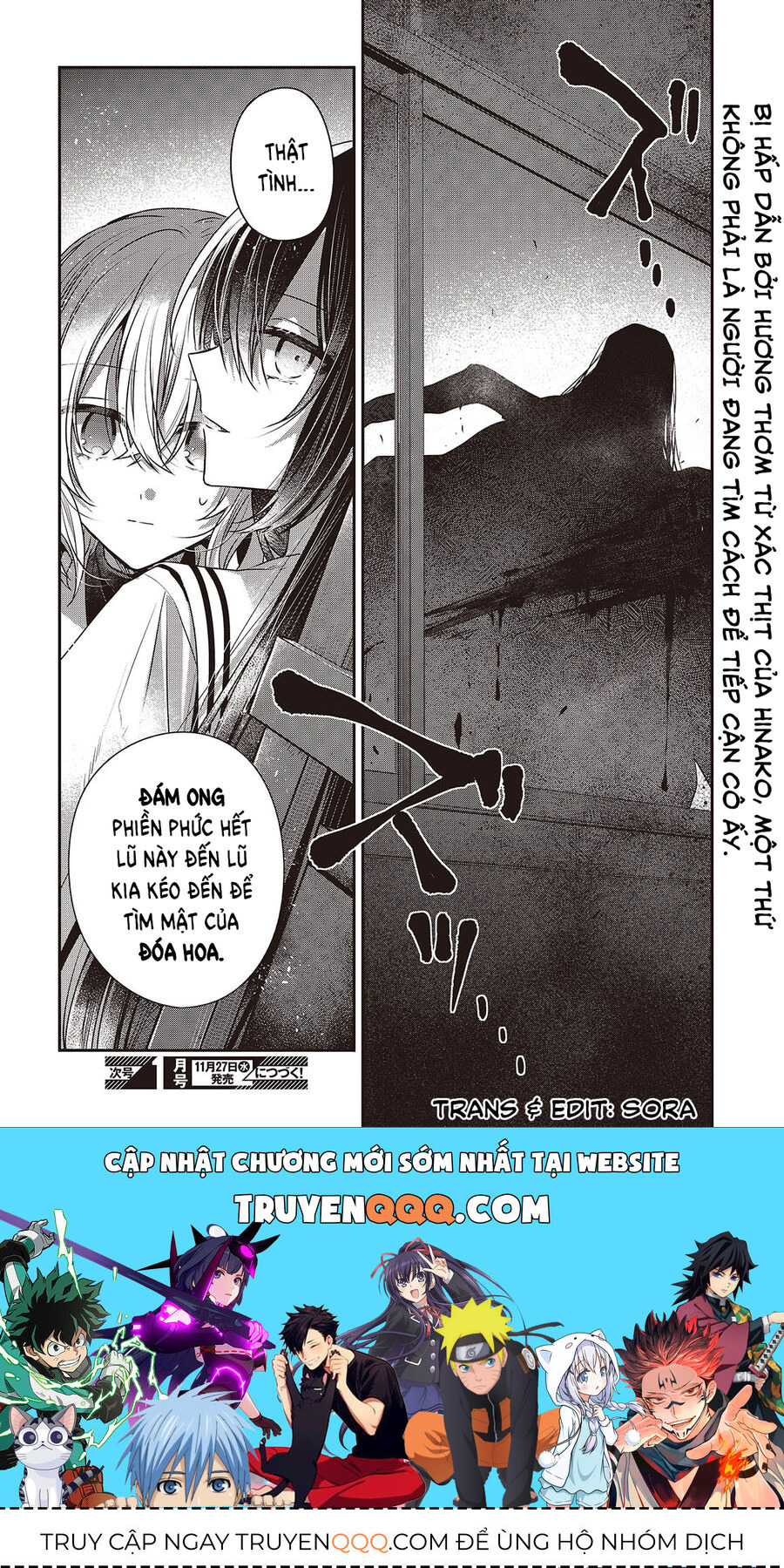Có Thứ Muốn Ăn Thịt Tôi Chapter 43 - Trang 2
