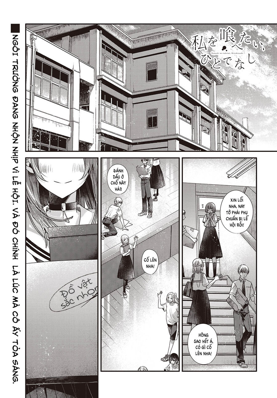 Có Thứ Muốn Ăn Thịt Tôi Chapter 43 - Trang 2