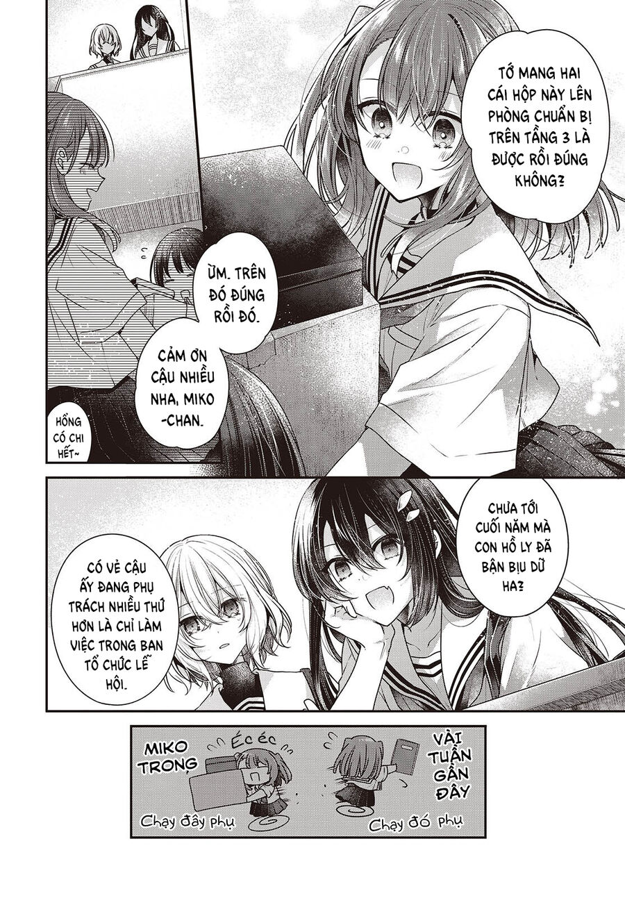 Có Thứ Muốn Ăn Thịt Tôi Chapter 43 - Trang 2