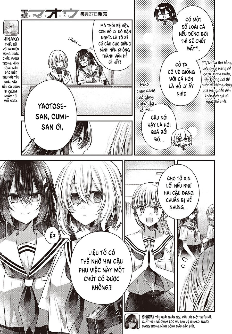 Có Thứ Muốn Ăn Thịt Tôi Chapter 43 - Trang 2