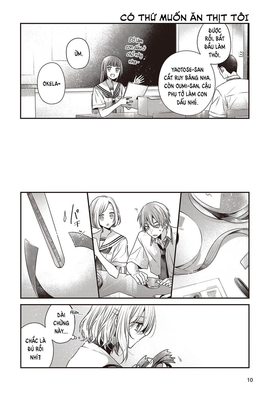 Có Thứ Muốn Ăn Thịt Tôi Chapter 43 - Trang 2