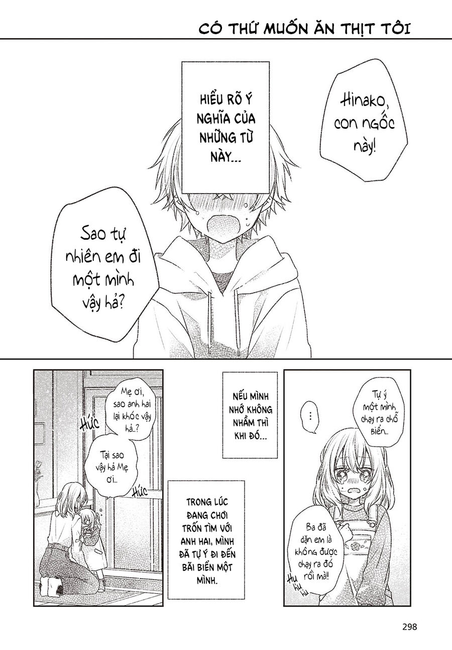 Có Thứ Muốn Ăn Thịt Tôi Chapter 44 - Trang 2
