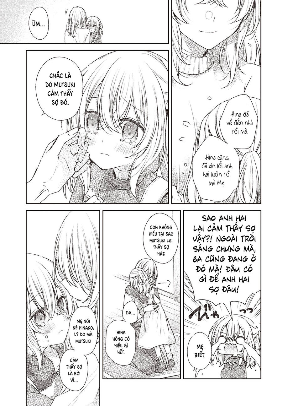 Có Thứ Muốn Ăn Thịt Tôi Chapter 44 - Trang 2