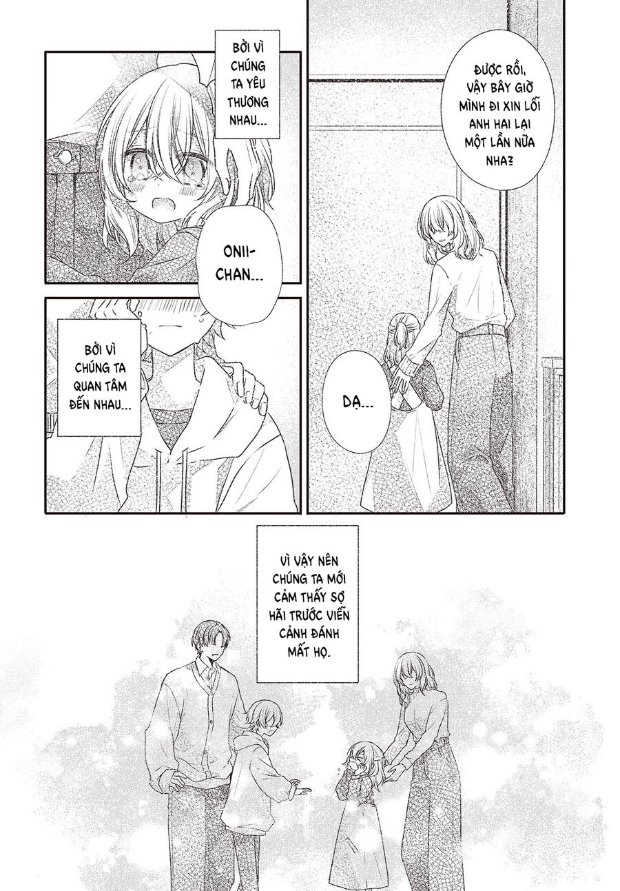 Có Thứ Muốn Ăn Thịt Tôi Chapter 44 - Trang 2