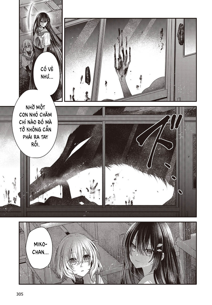 Có Thứ Muốn Ăn Thịt Tôi Chapter 44 - Trang 2