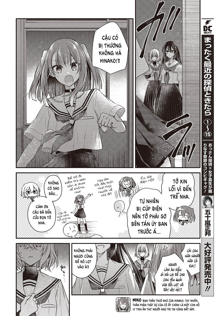 Có Thứ Muốn Ăn Thịt Tôi Chapter 44 - Trang 2