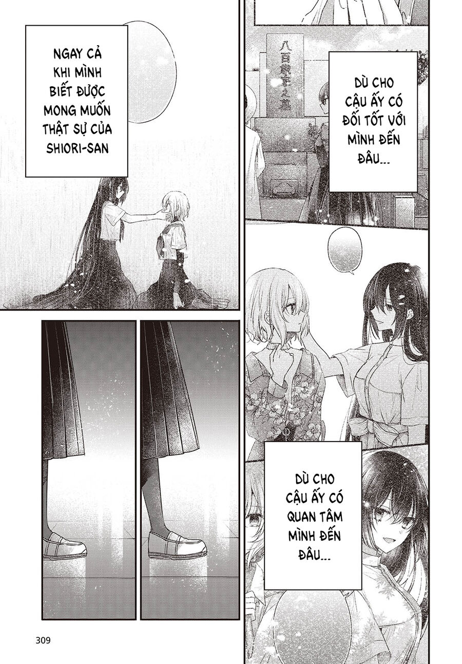Có Thứ Muốn Ăn Thịt Tôi Chapter 44 - Trang 2