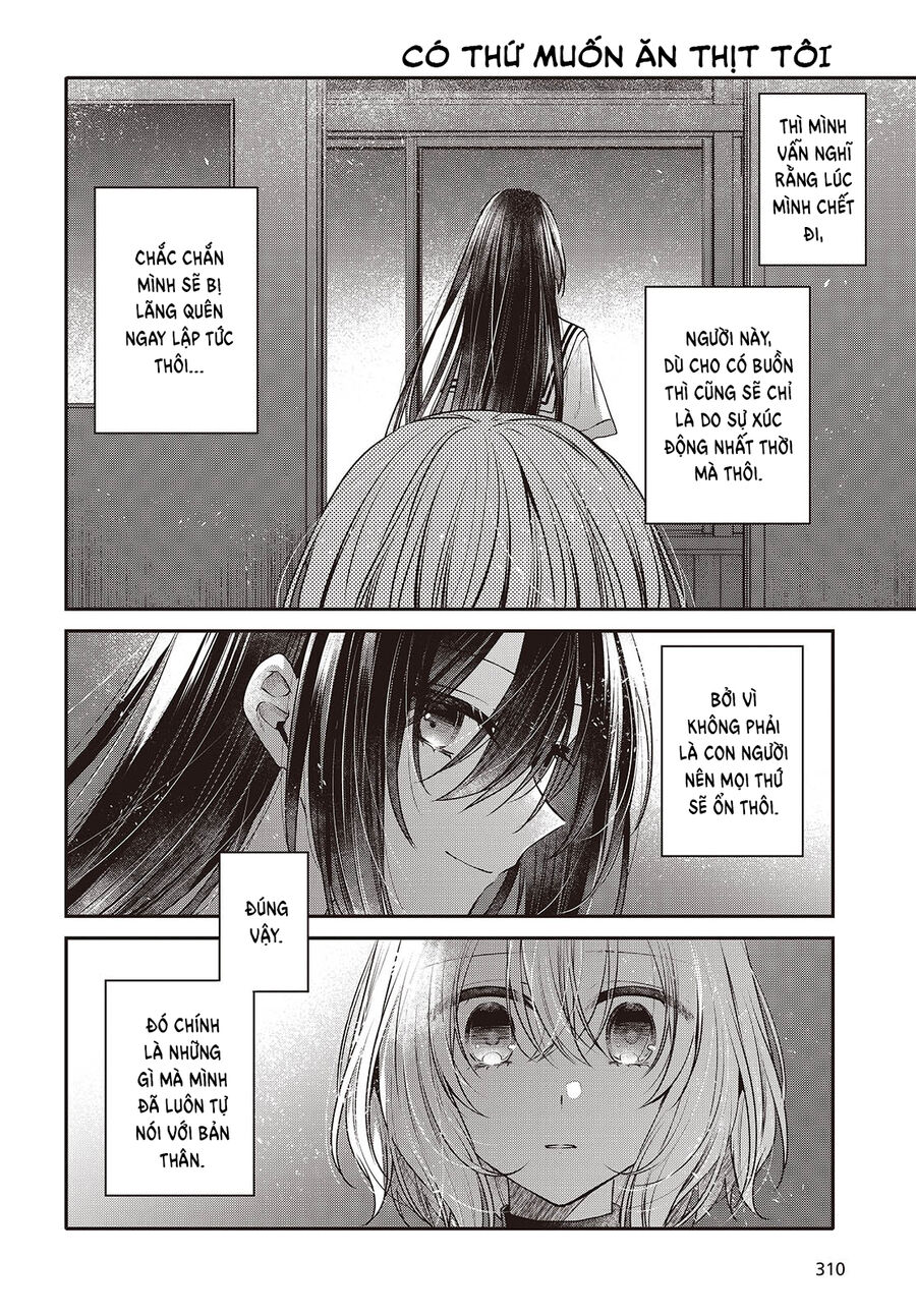 Có Thứ Muốn Ăn Thịt Tôi Chapter 44 - Trang 2