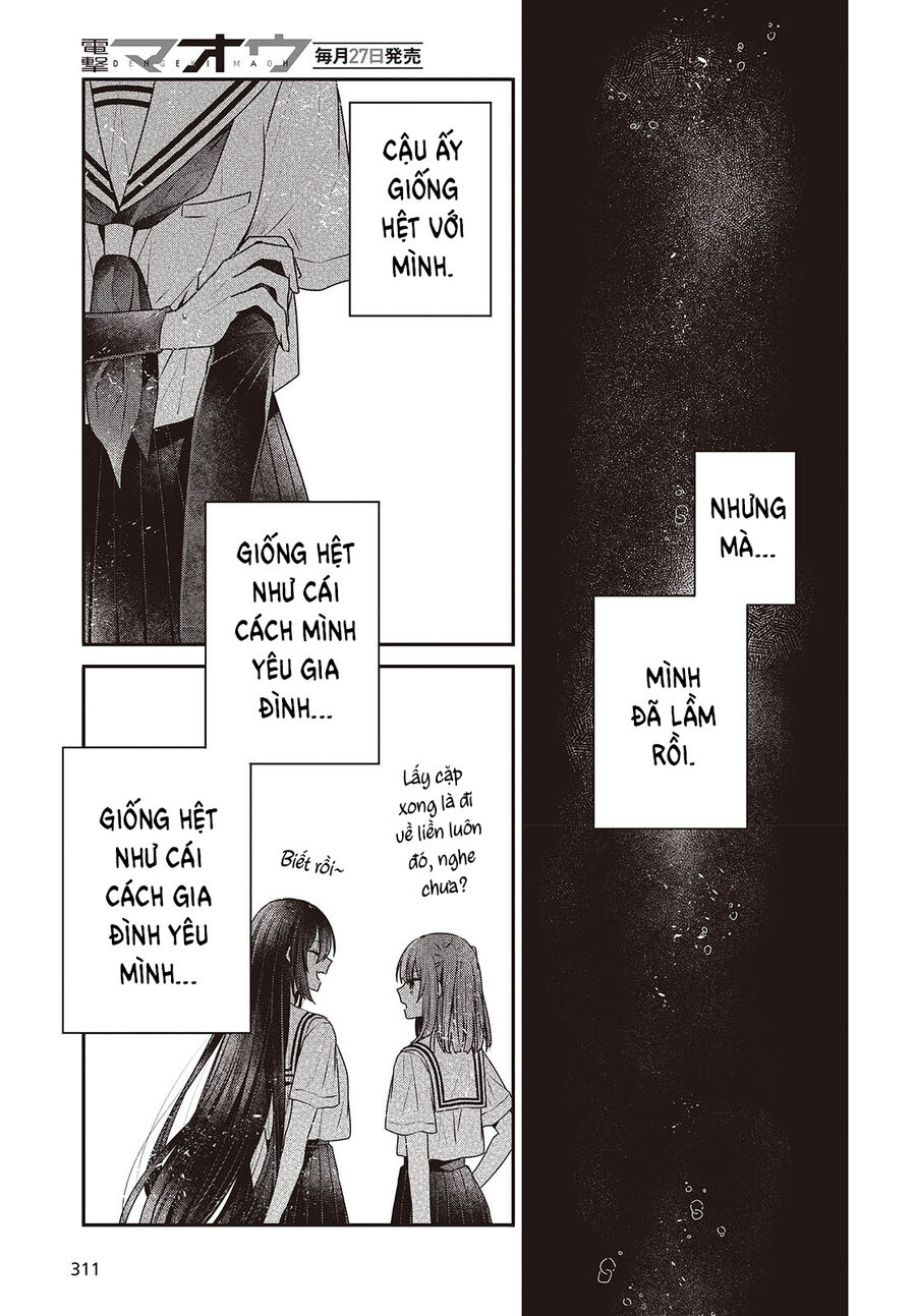 Có Thứ Muốn Ăn Thịt Tôi Chapter 44 - Trang 2