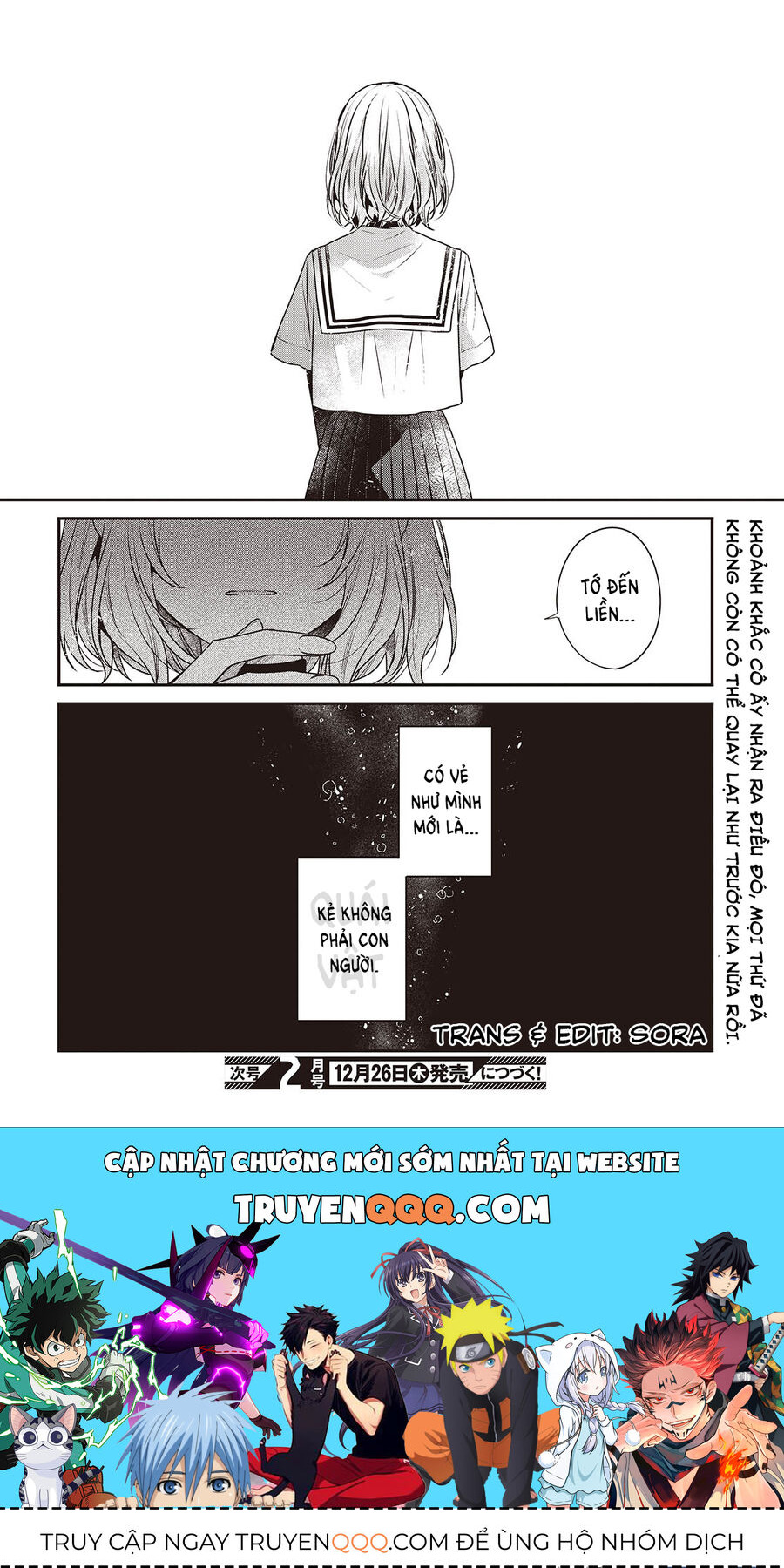 Có Thứ Muốn Ăn Thịt Tôi Chapter 44 - Trang 2