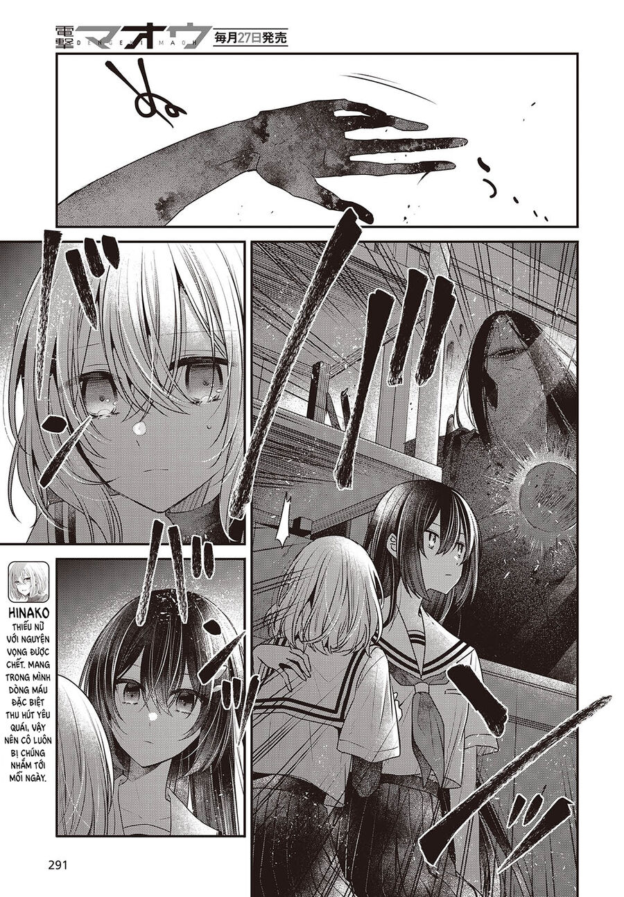 Có Thứ Muốn Ăn Thịt Tôi Chapter 44 - Trang 2