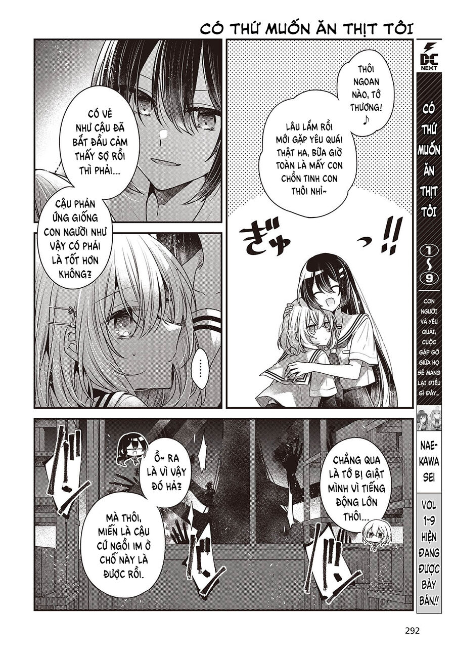 Có Thứ Muốn Ăn Thịt Tôi Chapter 44 - Trang 2