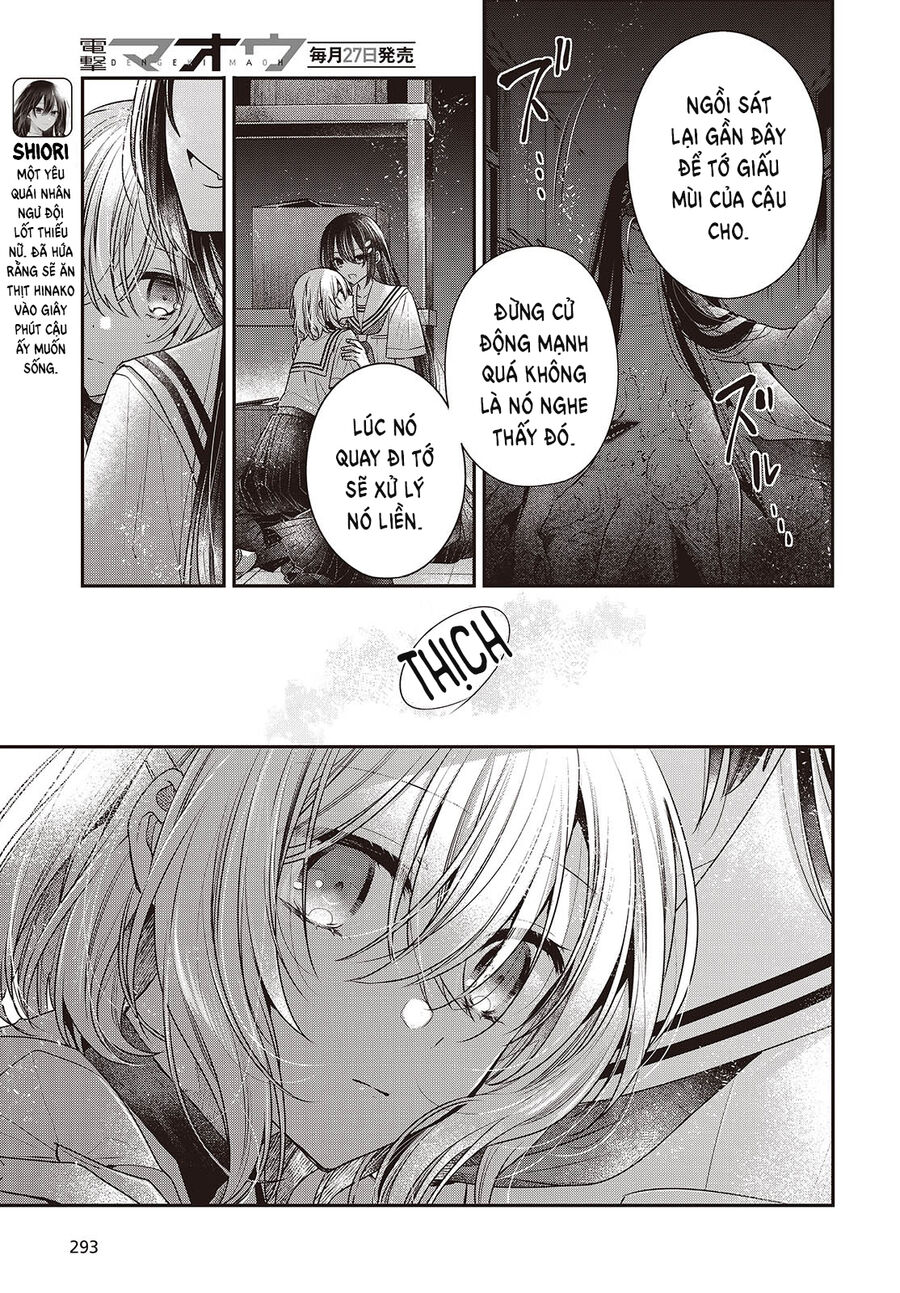Có Thứ Muốn Ăn Thịt Tôi Chapter 44 - Trang 2
