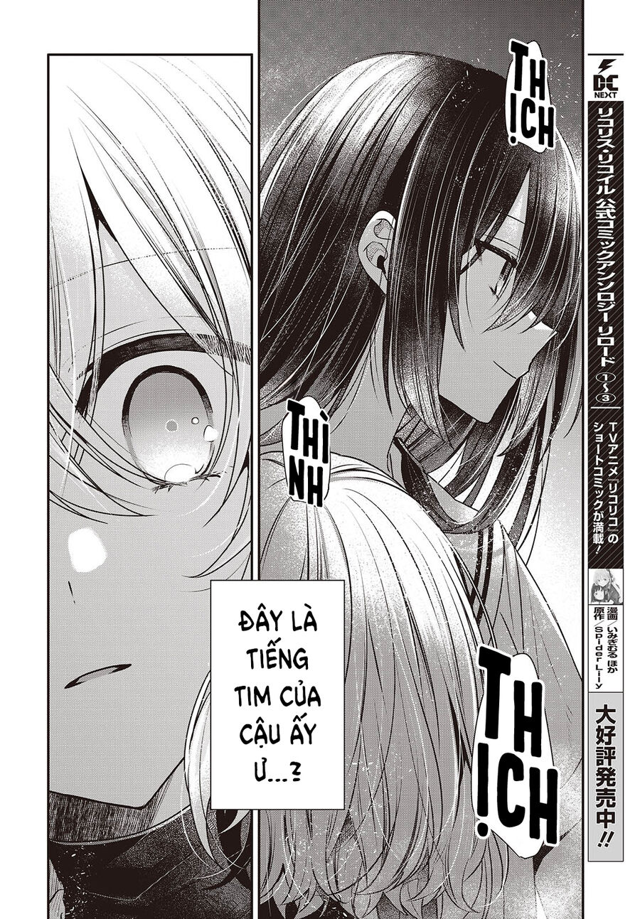 Có Thứ Muốn Ăn Thịt Tôi Chapter 44 - Trang 2