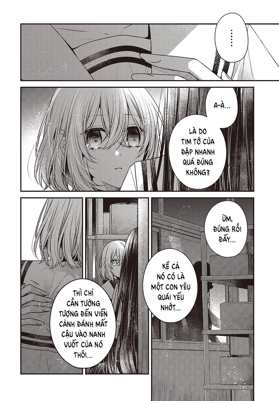 Có Thứ Muốn Ăn Thịt Tôi Chapter 44 - Trang 2