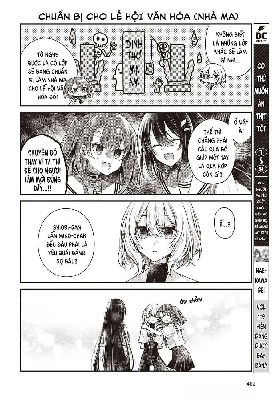 Có Thứ Muốn Ăn Thịt Tôi Chapter 47.5 - Trang 2