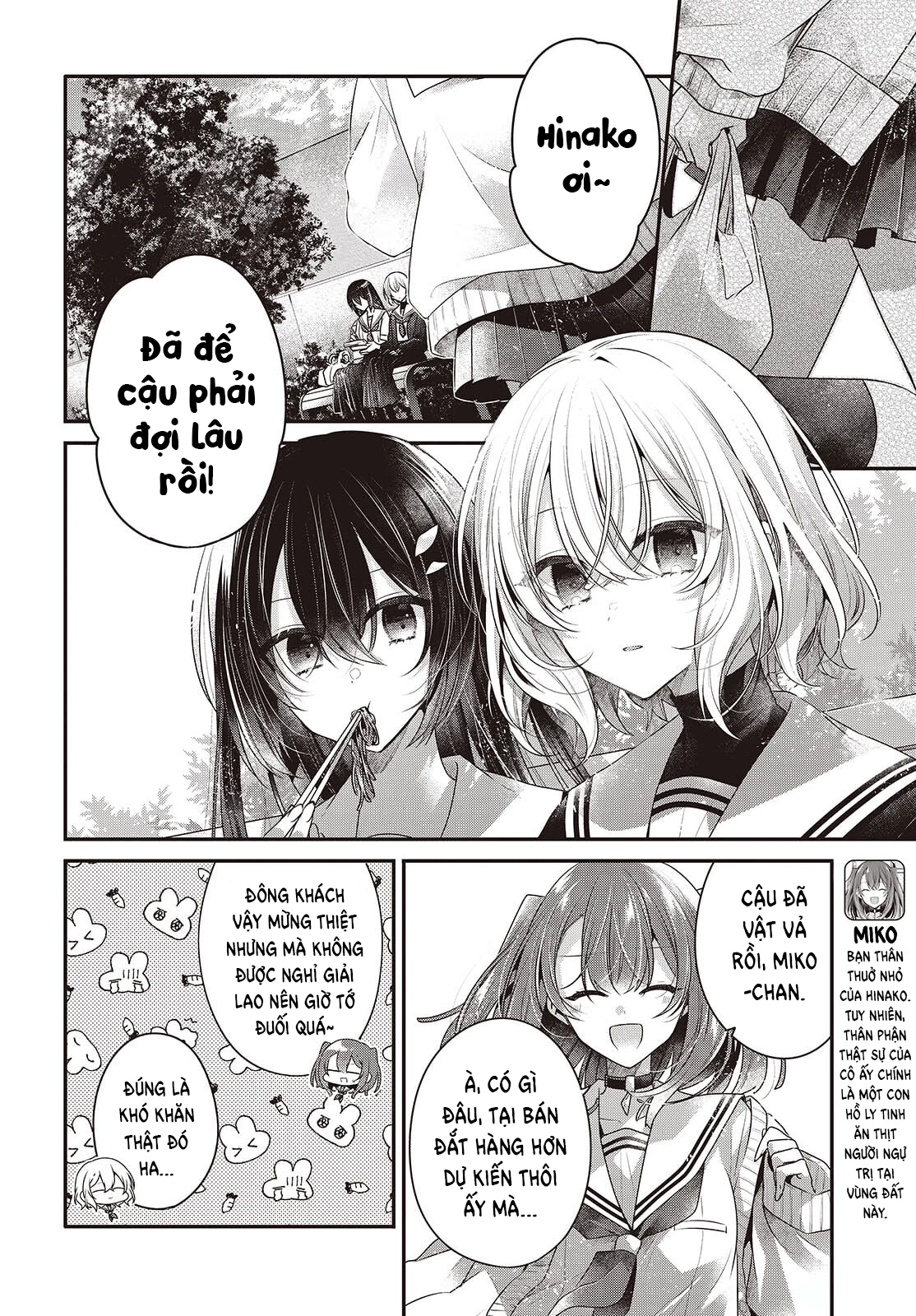 Có Thứ Muốn Ăn Thịt Tôi Chapter 49 - Trang 2