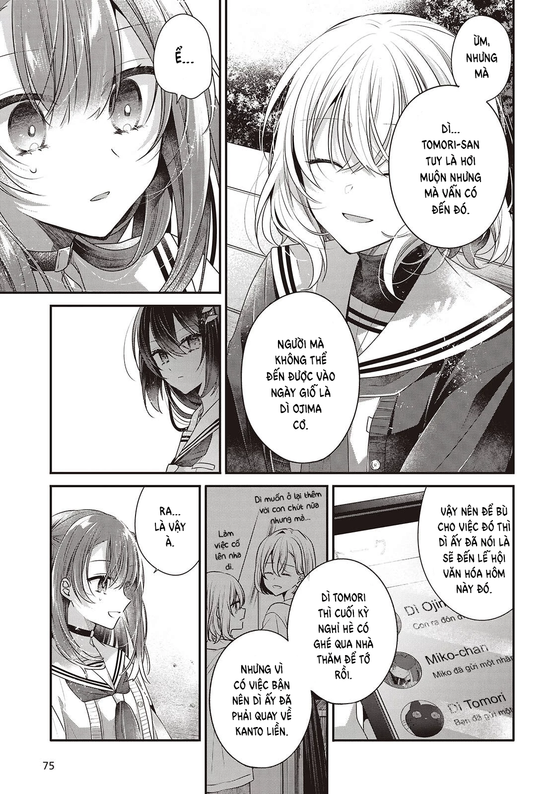 Có Thứ Muốn Ăn Thịt Tôi Chapter 49 - Trang 2