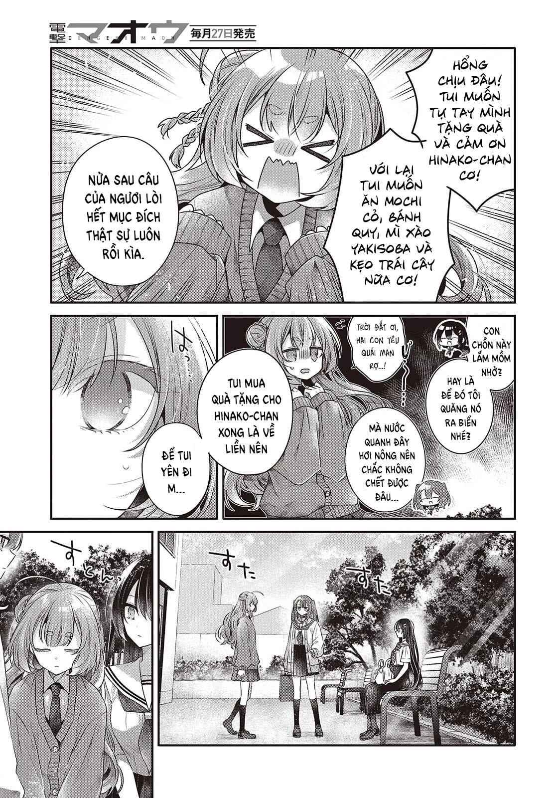 Có Thứ Muốn Ăn Thịt Tôi Chapter 49 - Trang 2
