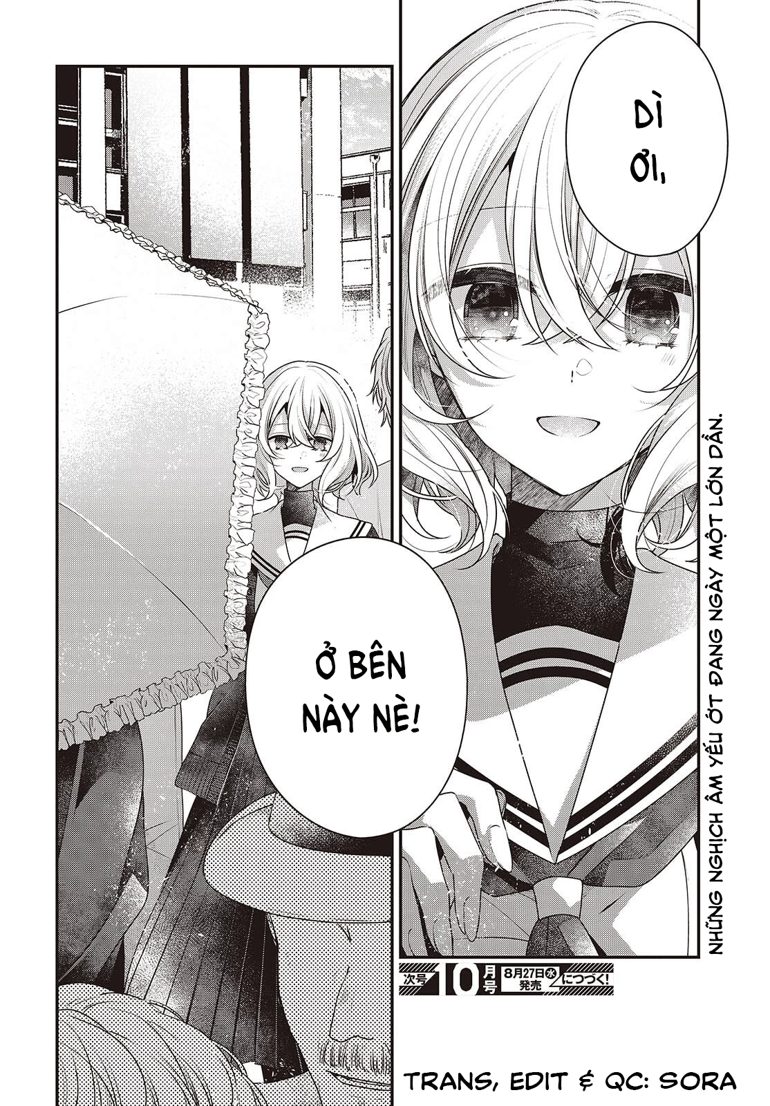 Có Thứ Muốn Ăn Thịt Tôi Chapter 49 - Trang 2