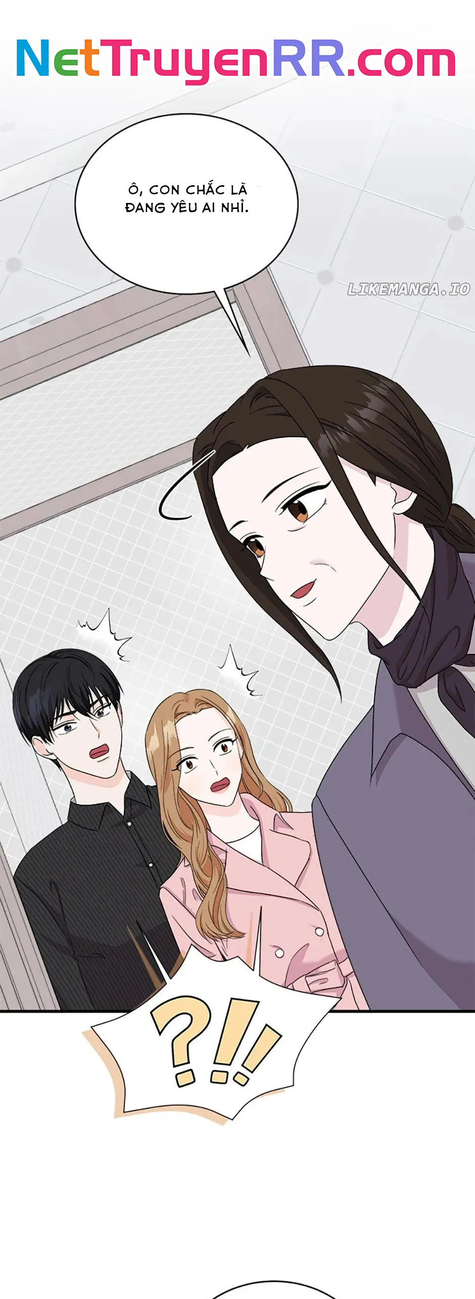 Giấc Ngủ Đáng Ngờ Với Sếp Chapter 64 - Trang 2