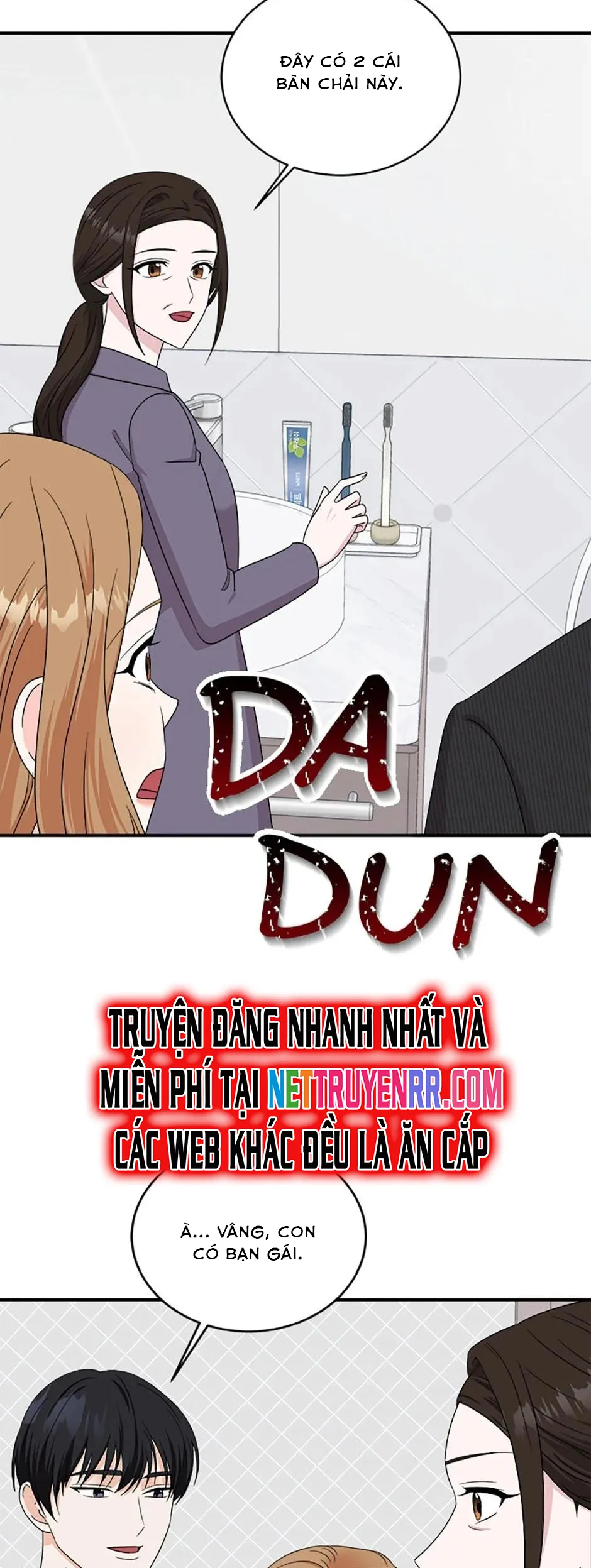 Giấc Ngủ Đáng Ngờ Với Sếp Chapter 64 - Trang 2