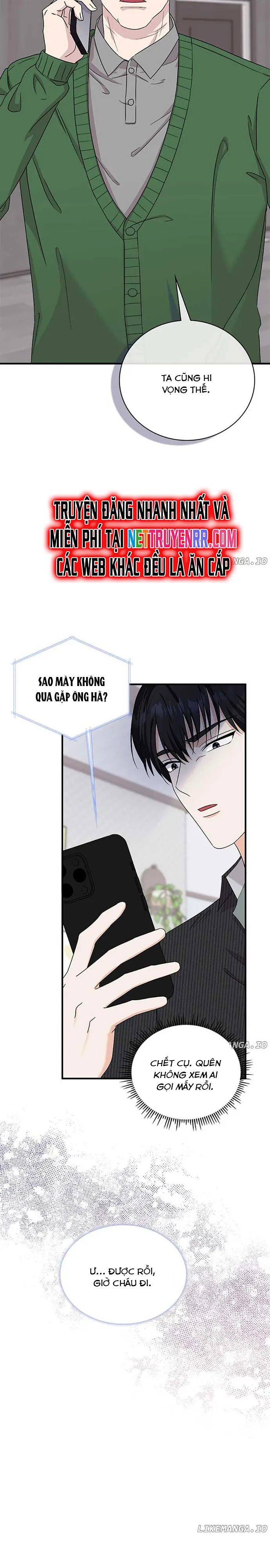 Giấc Ngủ Đáng Ngờ Với Sếp Chapter 65 - Trang 2