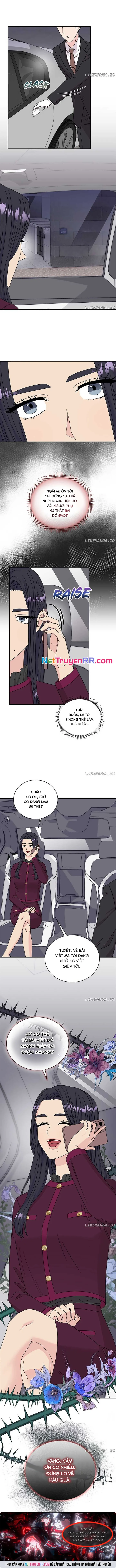 Giấc Ngủ Đáng Ngờ Với Sếp Chapter 70 - Trang 2
