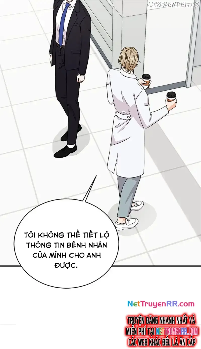 Giấc Ngủ Đáng Ngờ Với Sếp Chapter 71 - Trang 2