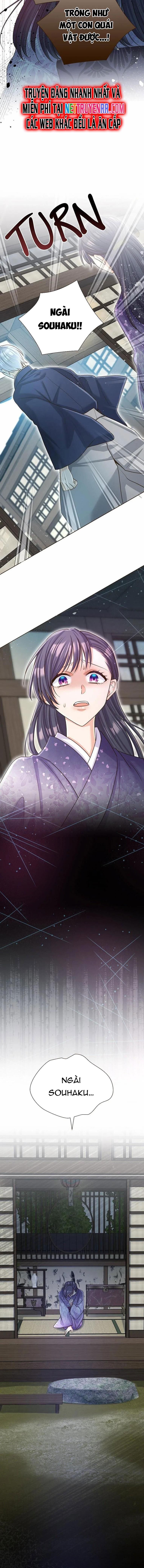Cô Dâu Của Sói Trắng Chapter 64 - Trang 2