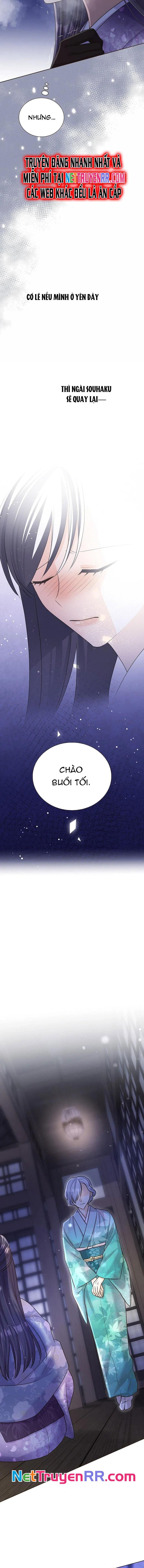Cô Dâu Của Sói Trắng Chapter 64 - Trang 2
