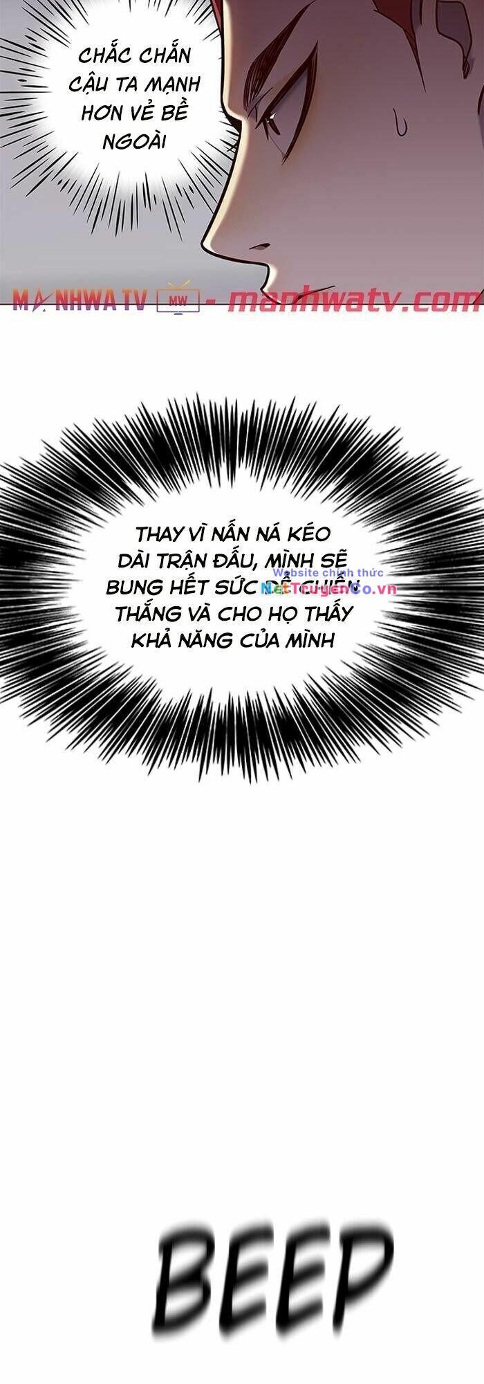 Cô Dâu Của Sói Trắng Chapter 84 - Trang 2