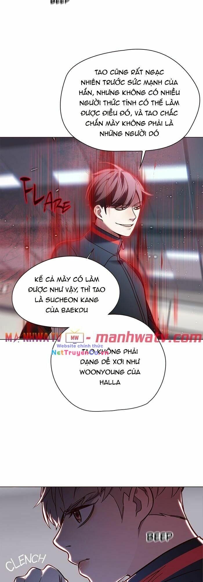 Cô Dâu Của Sói Trắng Chapter 86 - Trang 2