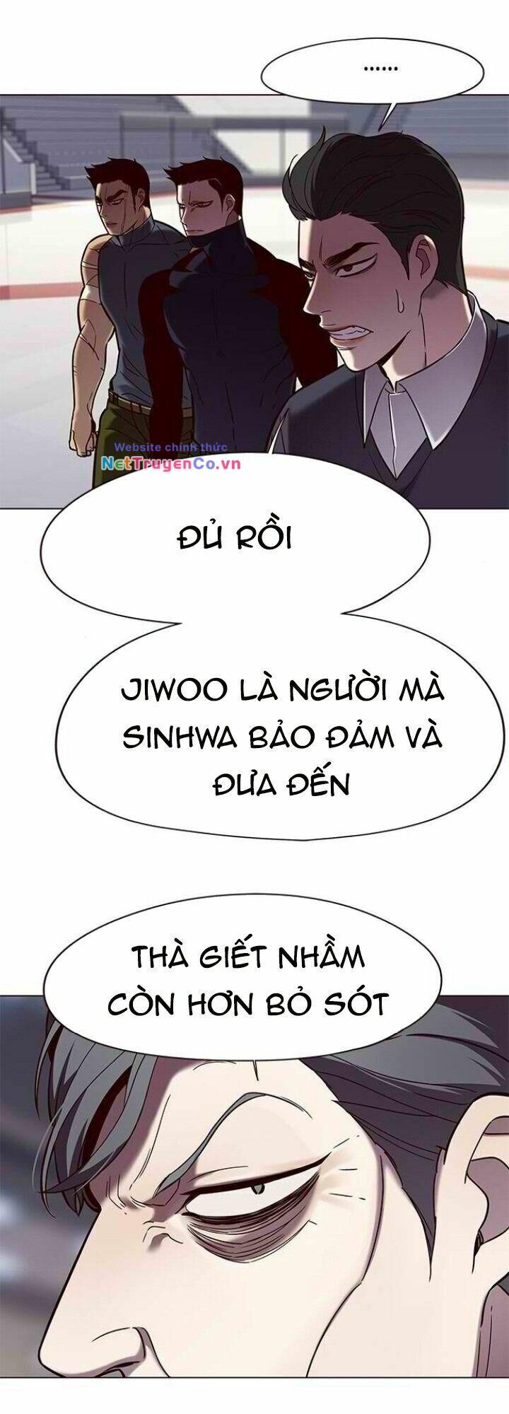 Cô Dâu Của Sói Trắng Chapter 96 - Trang 2