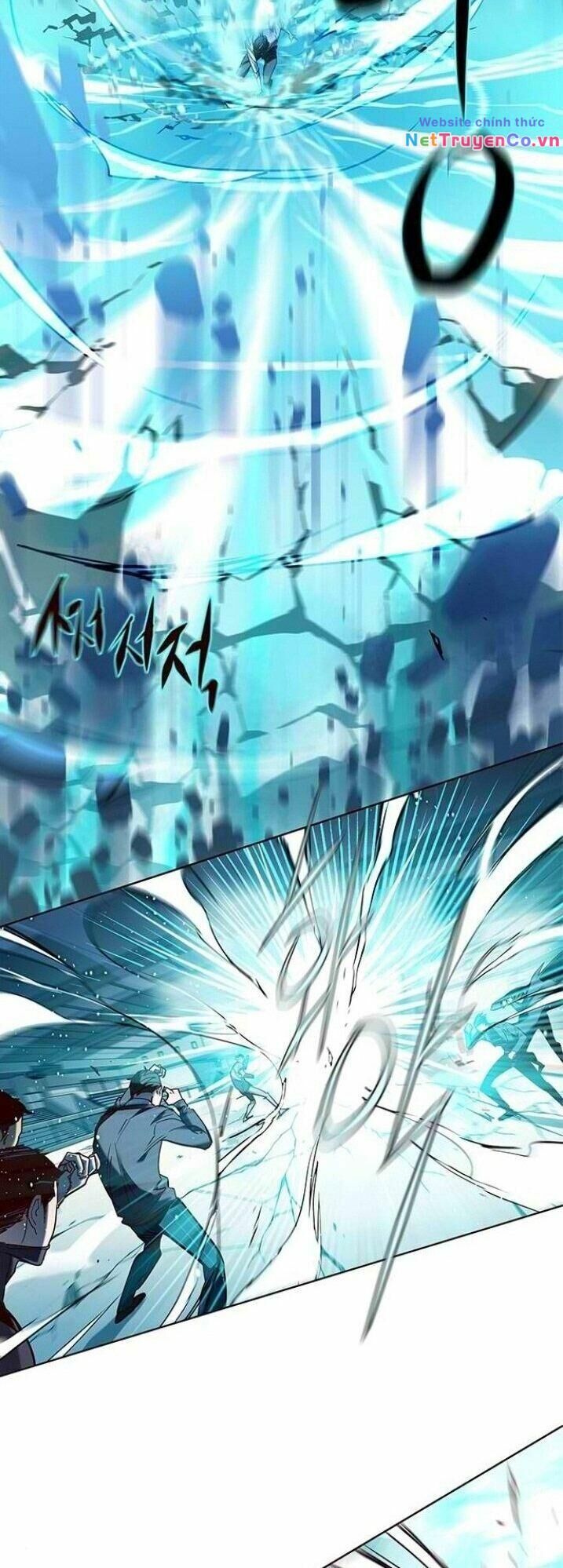 Cô Dâu Của Sói Trắng Chapter 96 - Trang 2