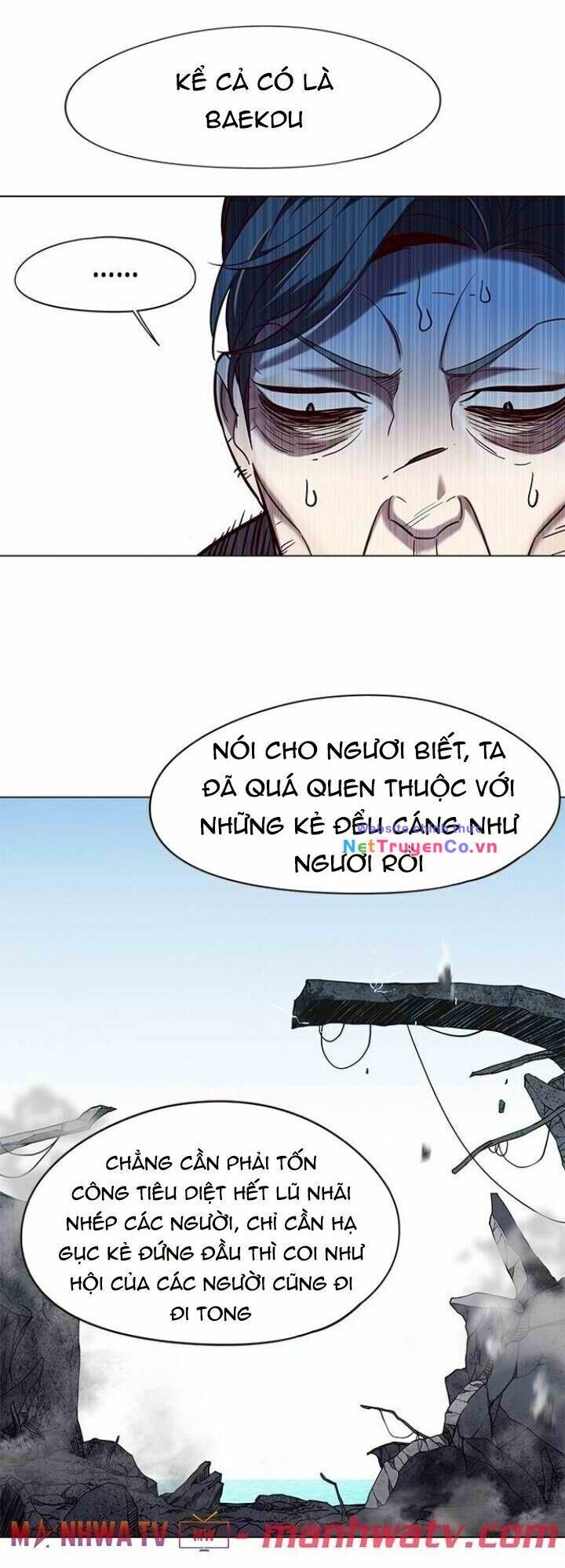 Cô Dâu Của Sói Trắng Chapter 97 - Trang 2